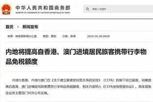 阿斯：若欧冠被那不勒斯淘汰哈维可能提前下课，巴萨中场人员紧缺